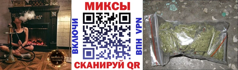сколько стоит  Дивногорск  Бутират бутандиол 