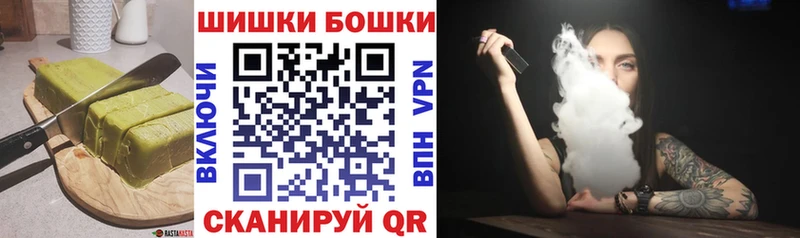 магазин    mega ТОР  Canna-Cookies конопля  Дивногорск 
