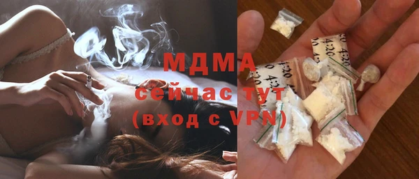 МДПВ Абинск
