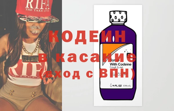 mix Абдулино
