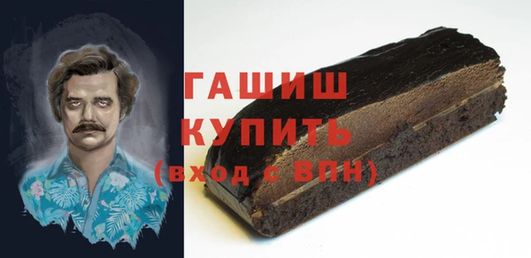 mdpv Алексеевка