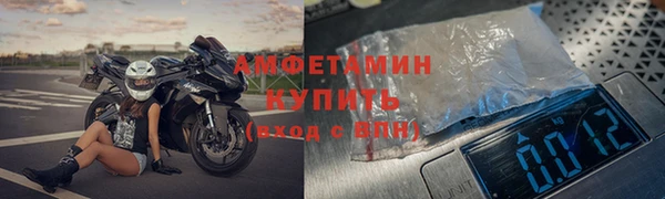 кокаин перу Абаза