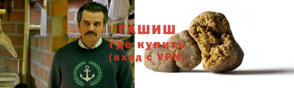МДПВ Абинск