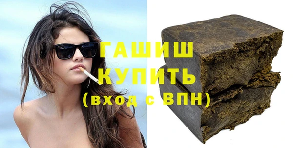 mix Абдулино