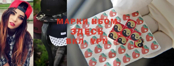 mix Абдулино