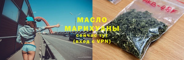 метадон Алексин