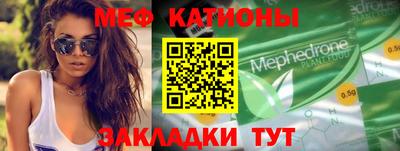 кокаин премиум Малоярославец