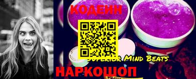 кокаин премиум Малоярославец