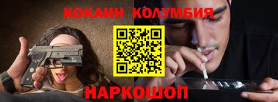 герыч Мариинск