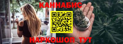 кокаин премиум Малоярославец