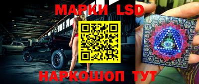 каннабис Моздок