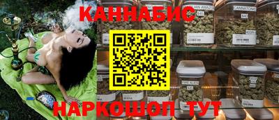 герыч Мариинск