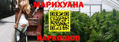 кокаин премиум Малоярославец