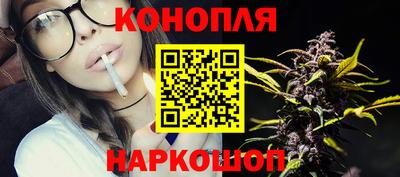 прущий лед Малгобек