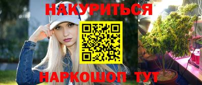 кокаин премиум Малоярославец