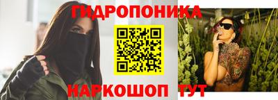 кокаин премиум Малоярославец