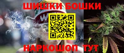 герыч Мариинск