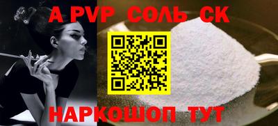 мяу мяу мука Боровичи