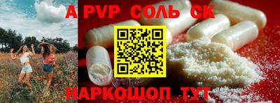 кокаин премиум Малоярославец