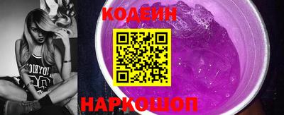 кокаин премиум Малоярославец