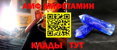 кокаин премиум Малоярославец