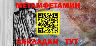 кокаин премиум Малоярославец
