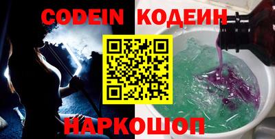 кокаин премиум Малоярославец