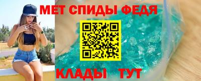 кокаин премиум Малоярославец