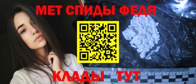 кокаин премиум Малоярославец