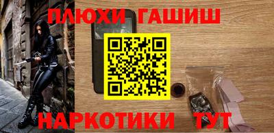 кокаин премиум Малоярославец