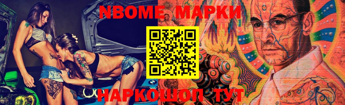LSD-25 экстази кислота  Вход с VPN  Дивногорск  ЛСД экстази ecstasy 