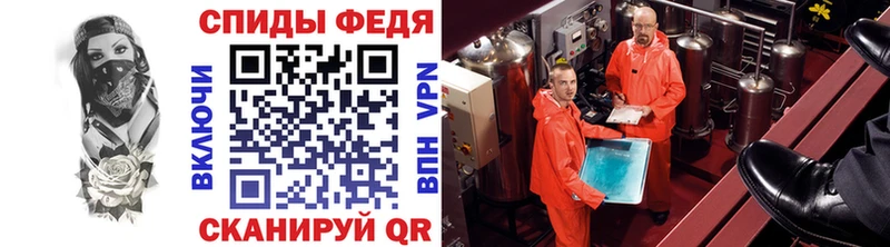 shop клад  как найти закладки  Дивногорск  МЕТАМФЕТАМИН Декстрометамфетамин 99.9% 